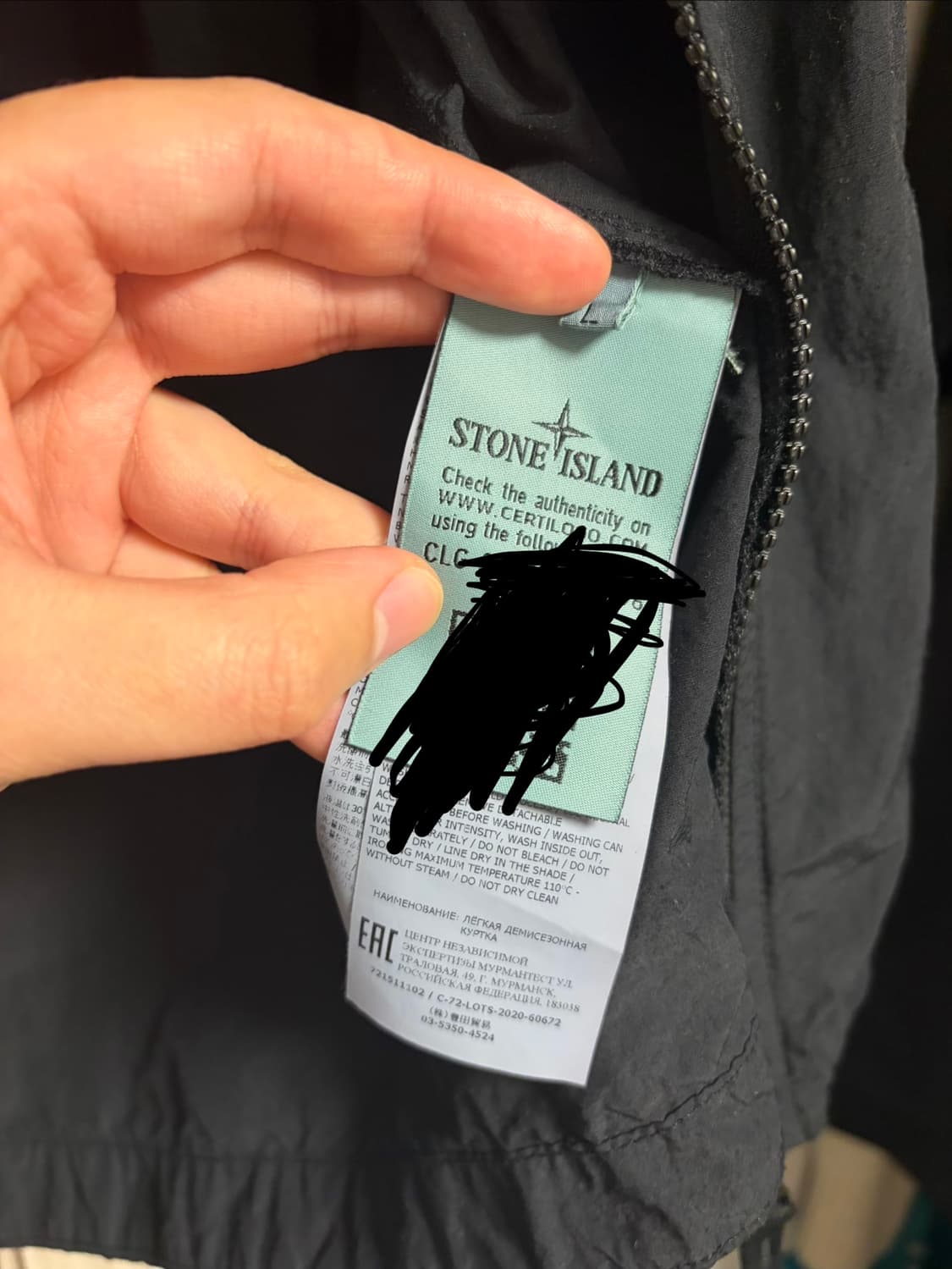 [L]20SS 스톤아일랜드 나슬란 오버 셔츠 자켓 상품이미지3