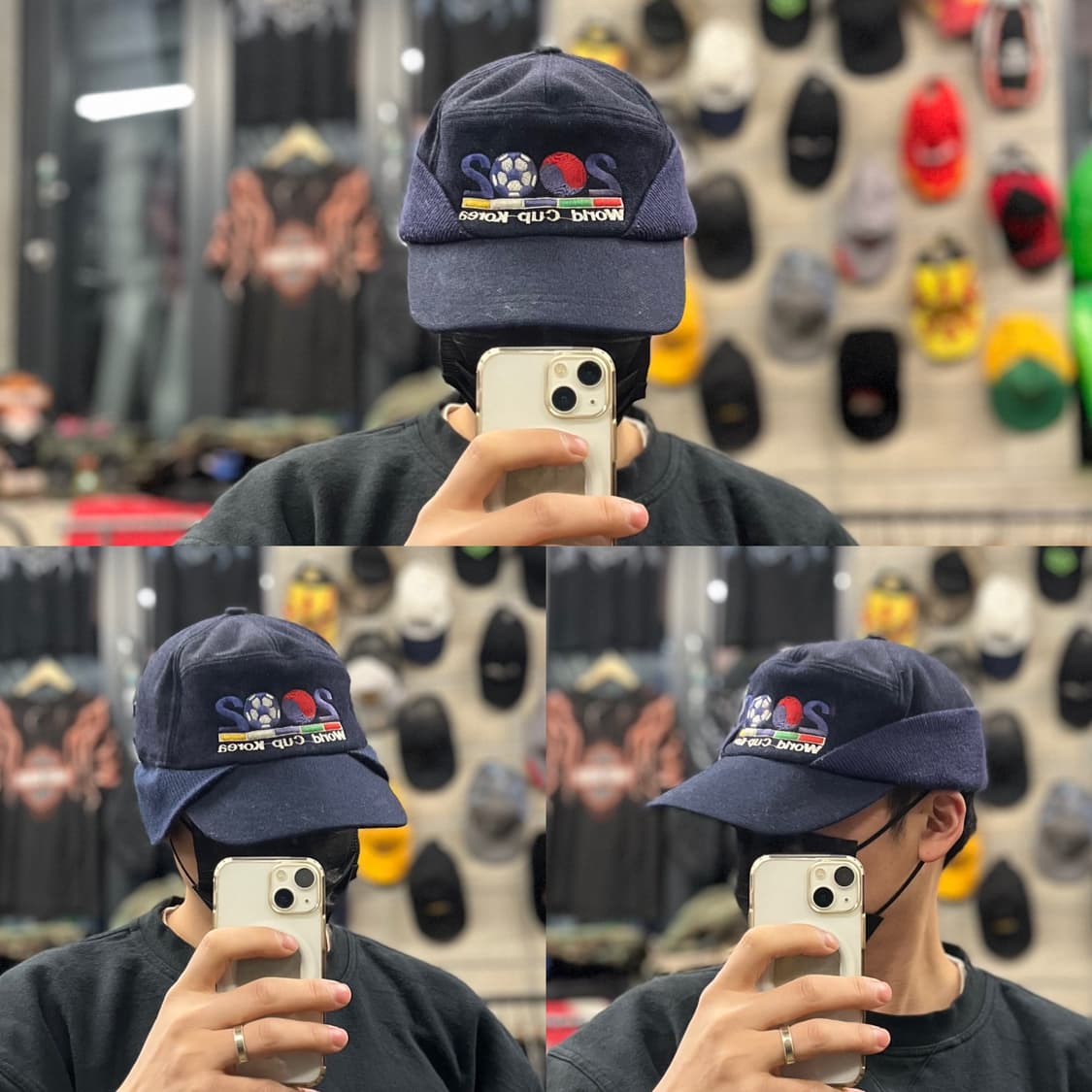 2002 월드컵 이어플랩 캡 상품이미지6