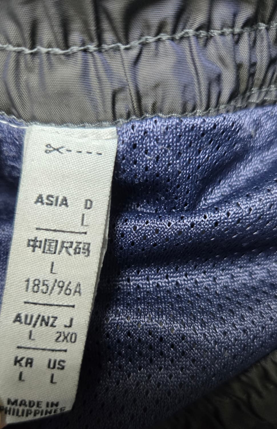 아디다스 스케이트보딩 트랙팬츠 상품이미지6