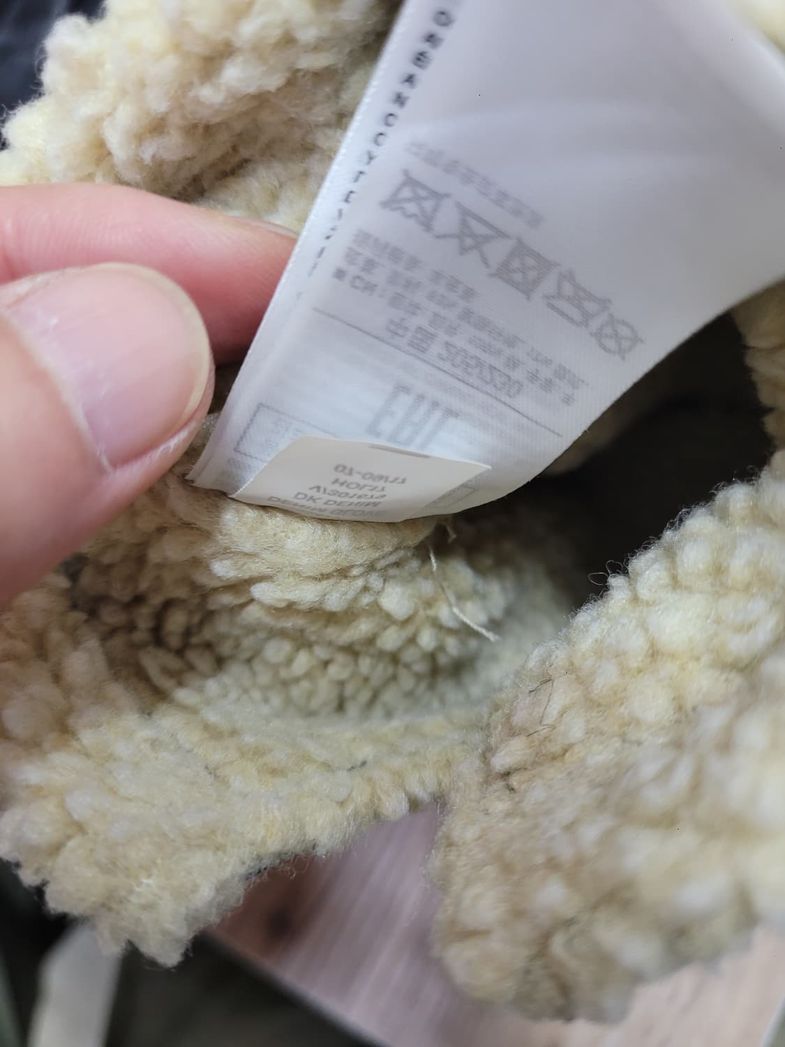 GAP 갭 데님 가죽 털 안감 장갑 (미사용) 상품이미지5