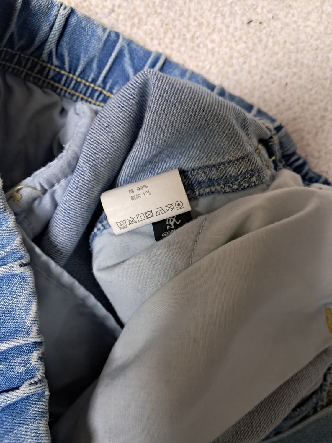 그라미치 데님팬츠 상품이미지4