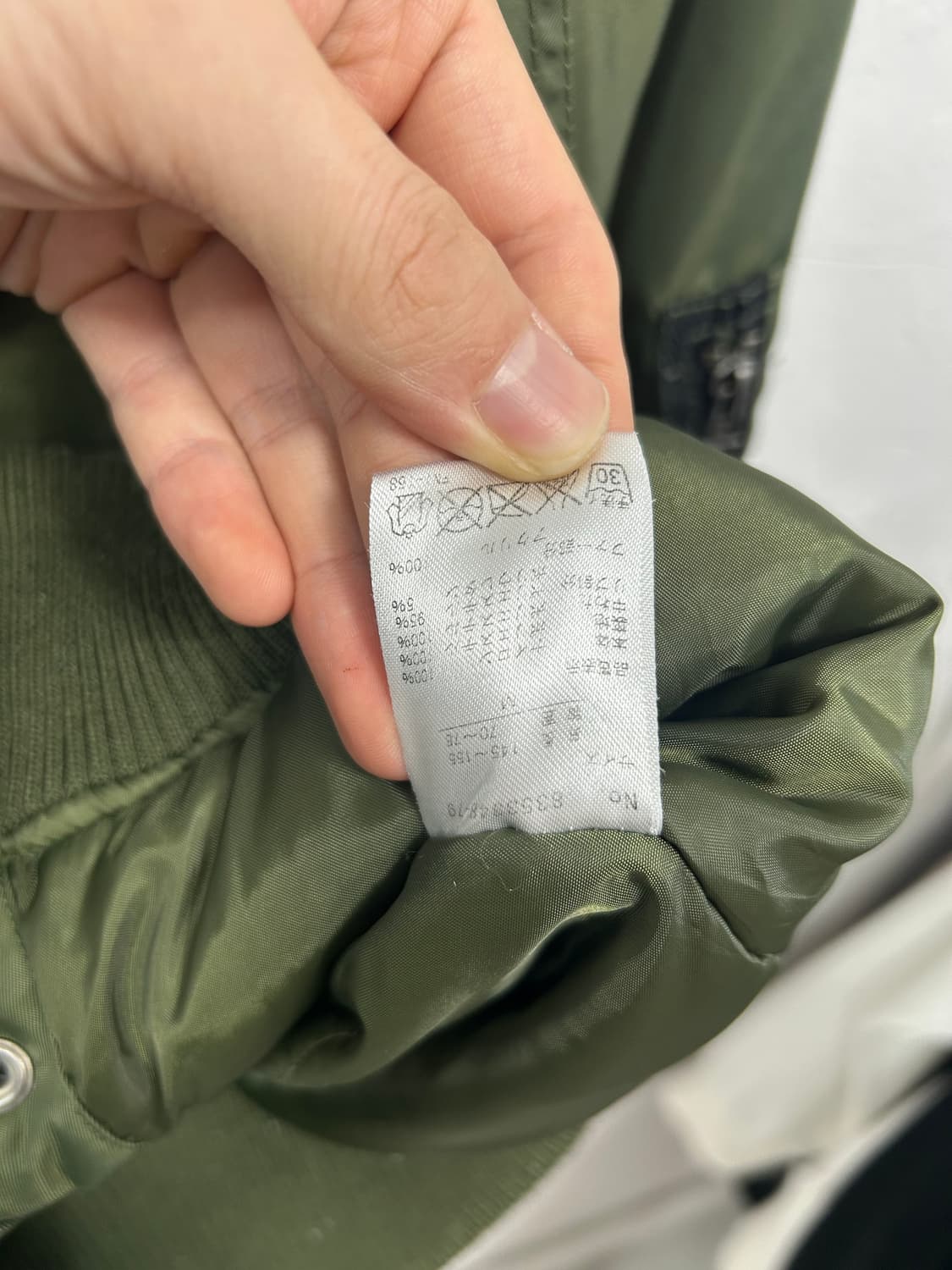 [LOVETOXIC] 러브톡식 y2k 카키 크롭 야상 항공 점퍼 상품이미지8