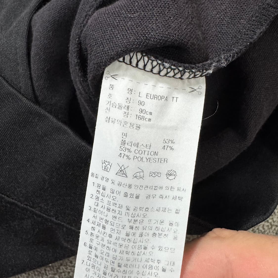 아디다스 져지 상품이미지4