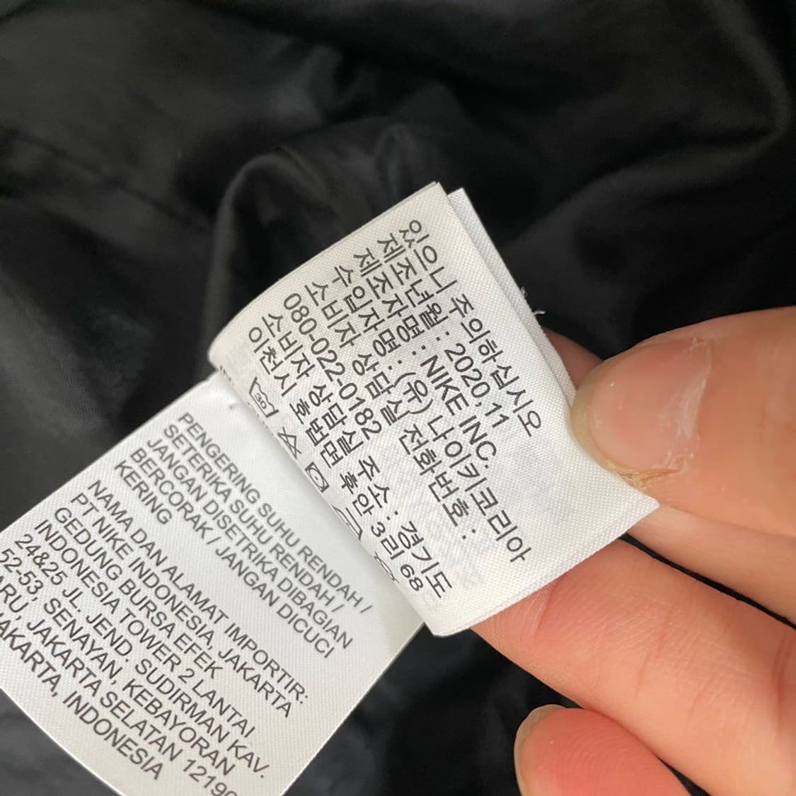 나이키  AIR 아노락 바람막이  5867 상품이미지5