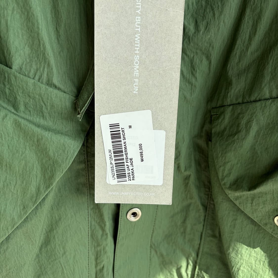 새상품(M)언어펙티드 피셔맨 숏 파카 제이드 상품이미지2