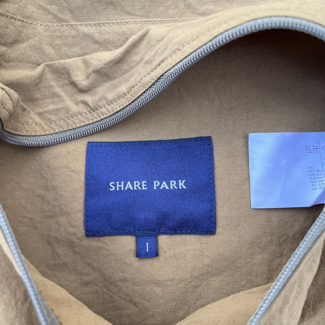 Share Park 멀티포켓 리버시블 베스트(실측확인) 상품이미지3