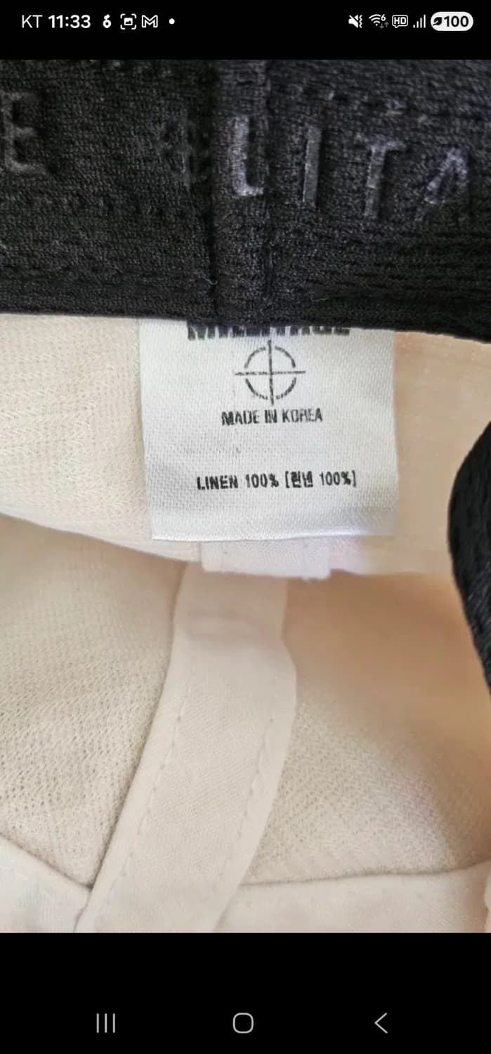 밀리티지 린넨 100% 리본 버킷햇 (라이트 베이지) 상품이미지5