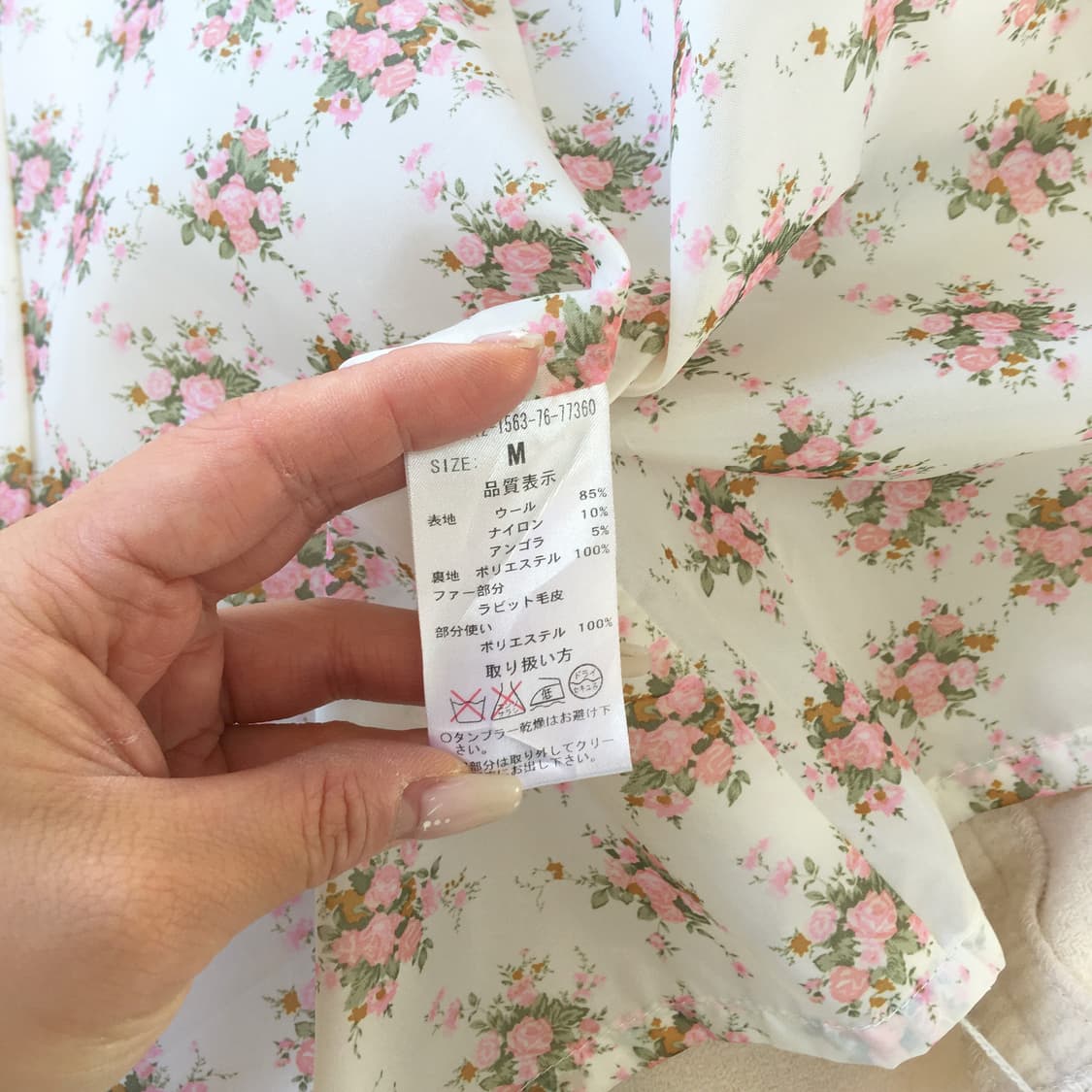 LODISPOTTO/  크림 리본 프릴 코트 히메갸루 라떼갸루 리본코트 상품이미지8