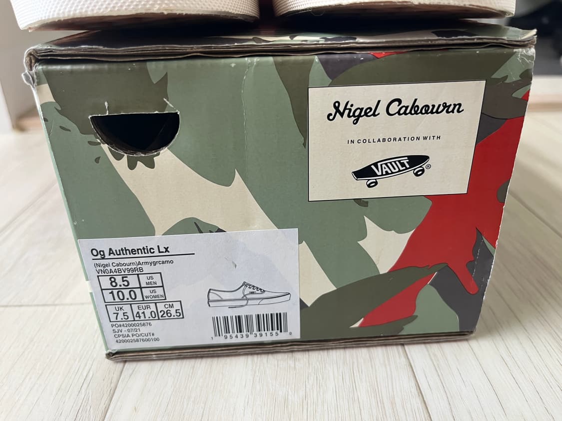 반스볼트X나이젤카본 OG 어센틱 LX 아미그린 카모 US8.5 265 상품이미지4