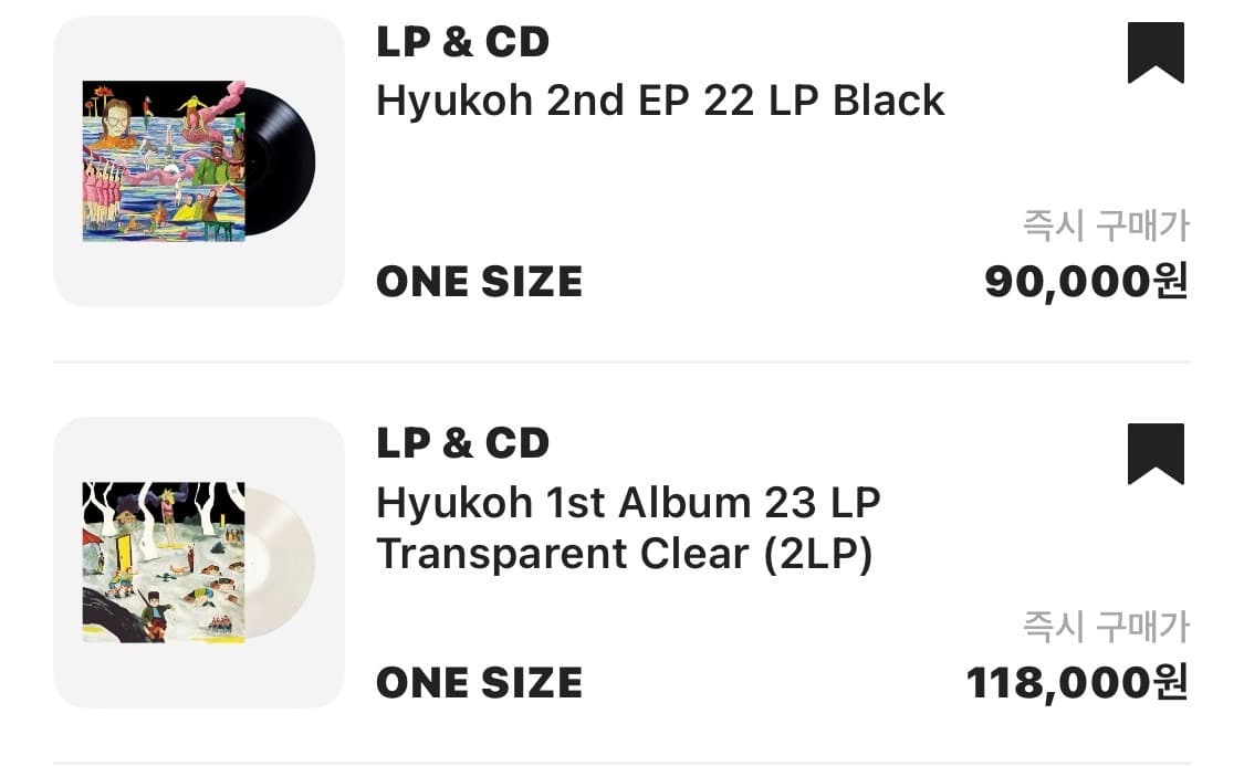 혁오 LP 상품이미지1