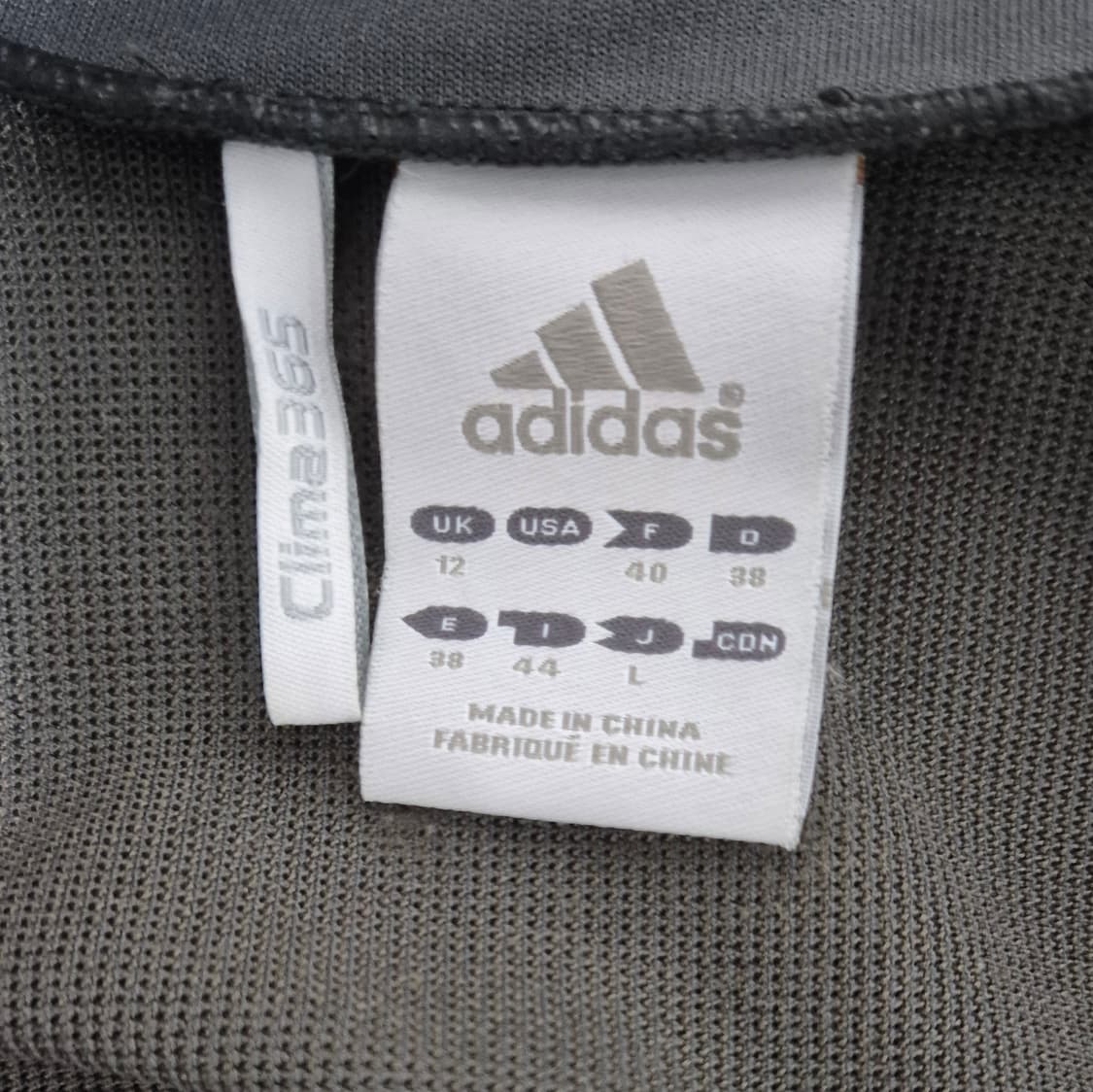 아디다스 그레이 민트 져지 셋업 상품이미지4