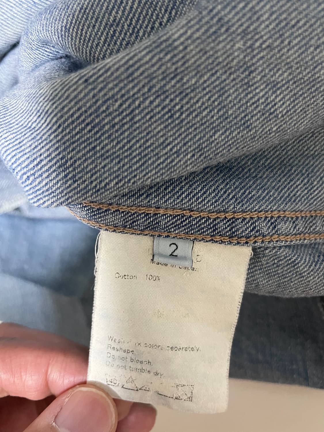 언유즈드 웨스턴 집업 데님셔츠 솔로이스트 토가 상품이미지6