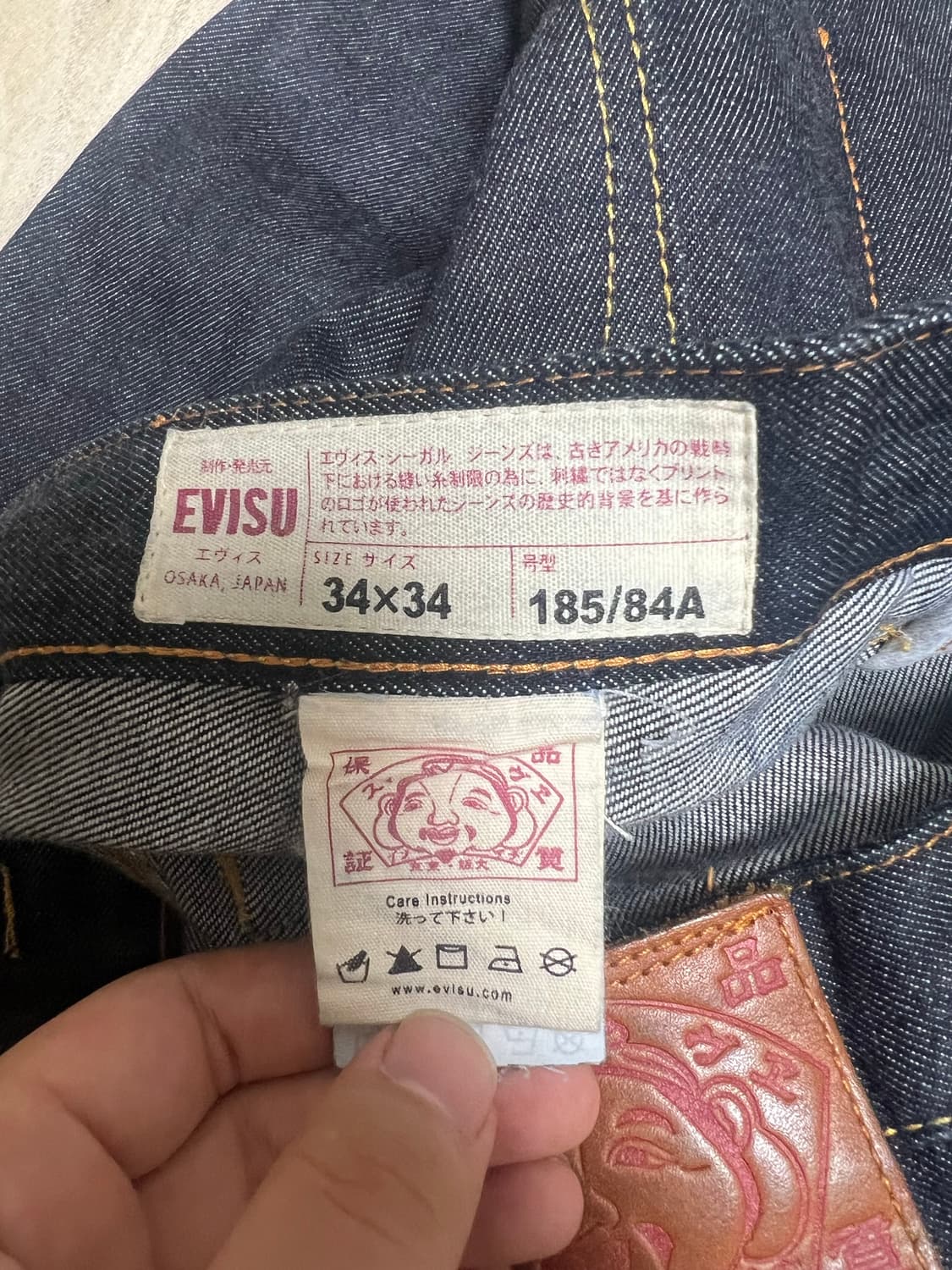에비수 데님 34x34 상품이미지4