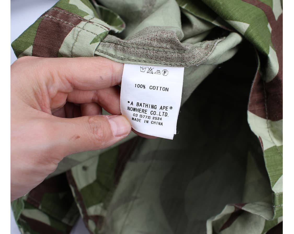 00s 베이프 - A BATHING APE 트라이벌 카모 자켓 상품이미지5