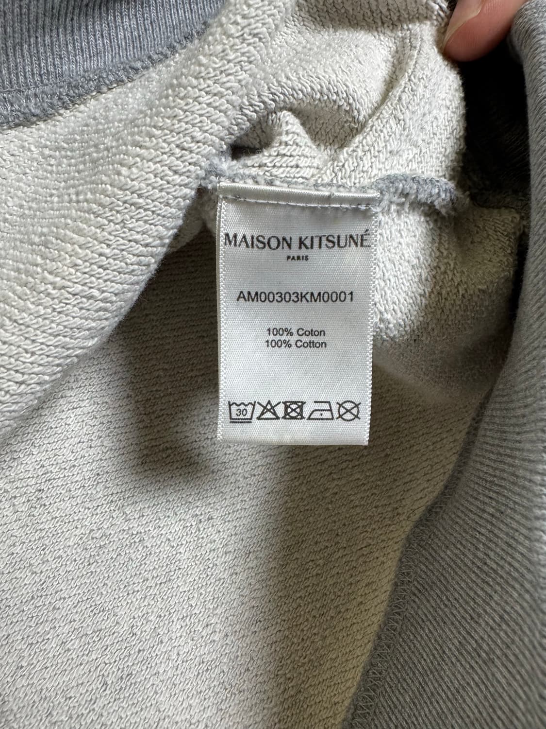 메종키츠네 맨투맨 L사이즈  상품이미지4