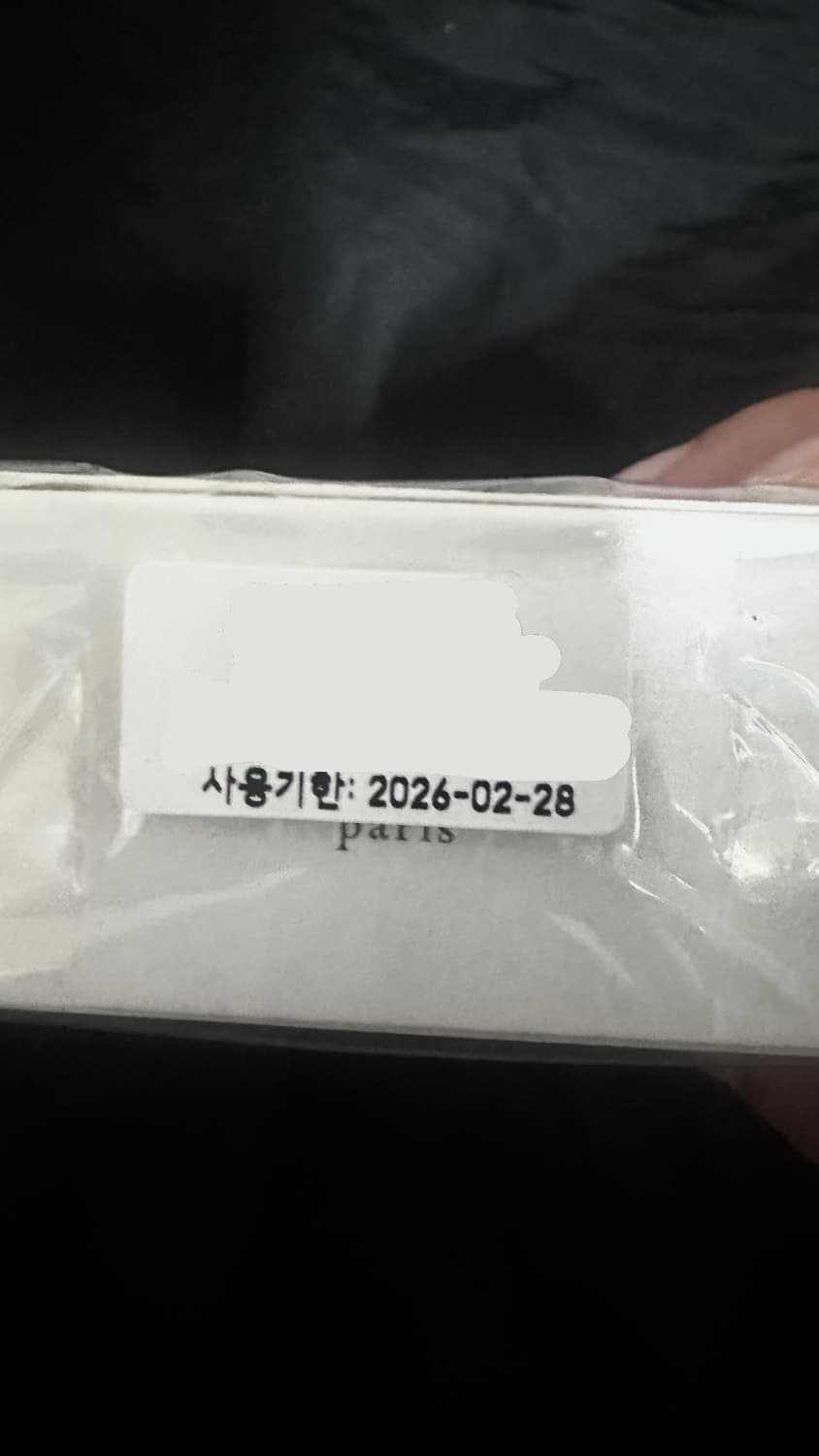 국문택 새상품) 딥티크 로 파피에 오드뚜왈렛 100ml 상품이미지2