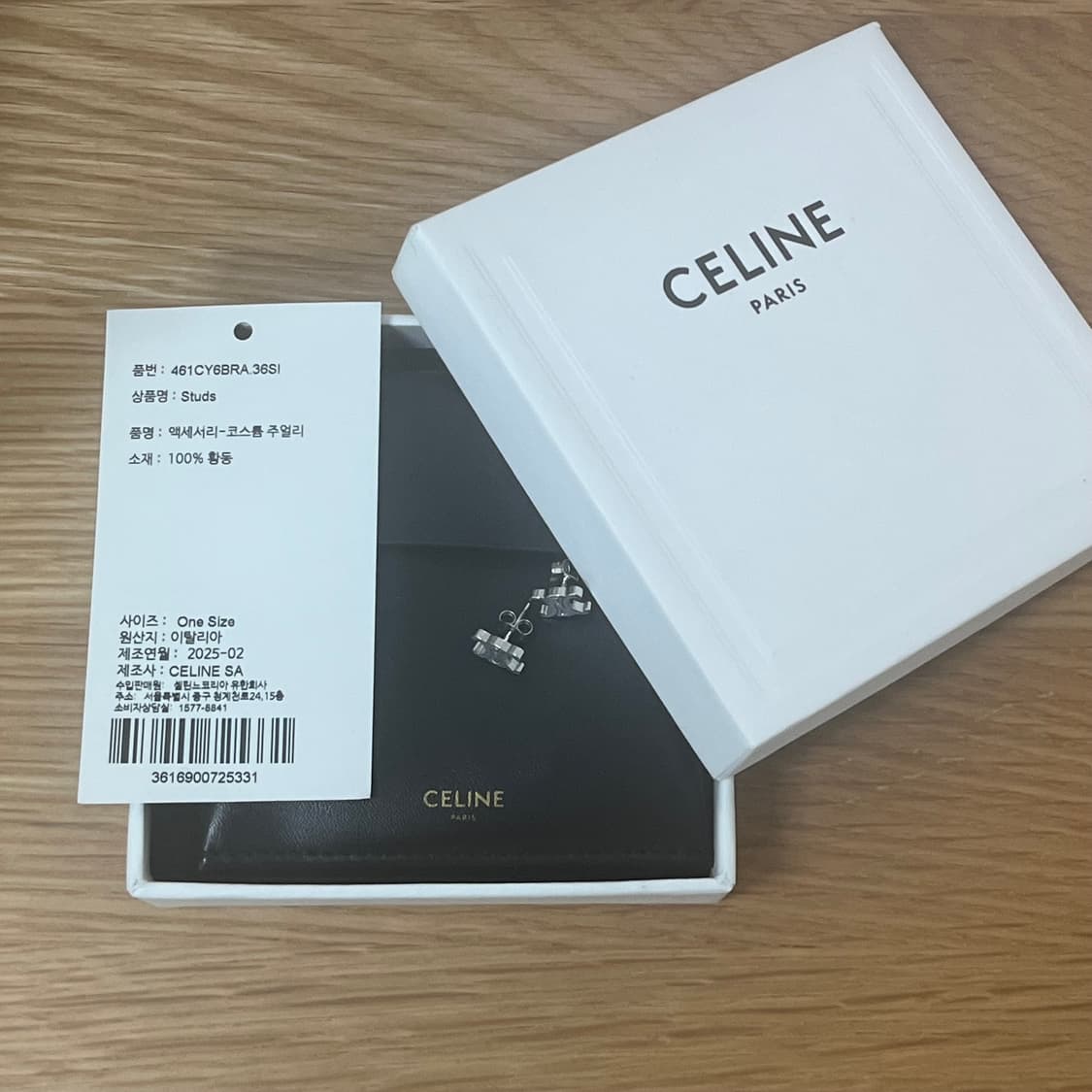 셀린느 트리옹프 귀걸이 상품이미지2