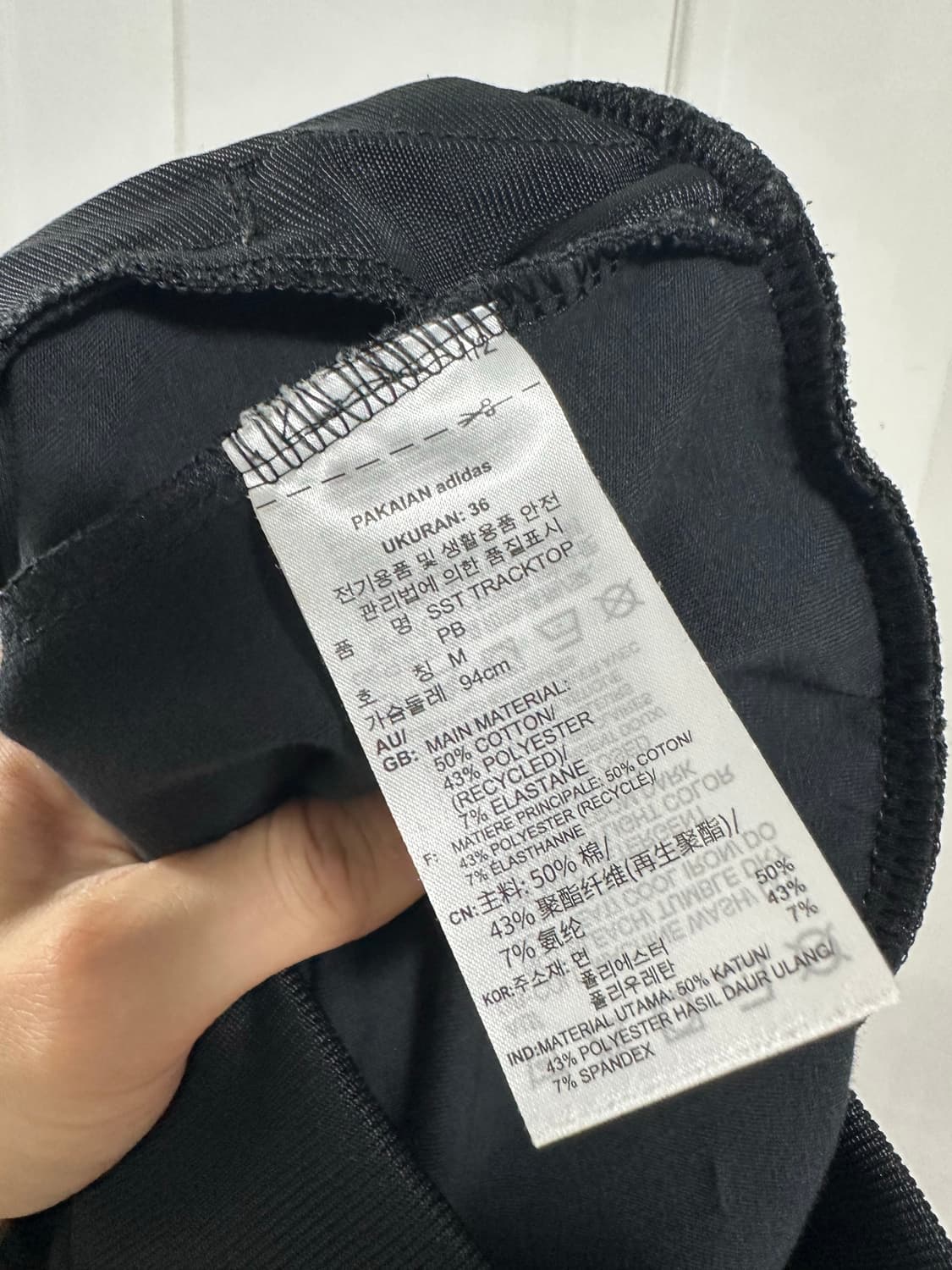 아디다스 슈퍼스타 트랙탑 상품이미지4