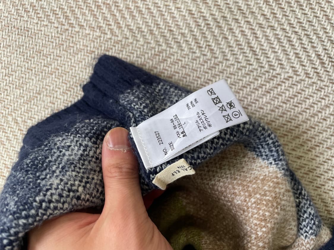 빈티지 멀티컬러 아가일 니트 가디건 상품이미지7