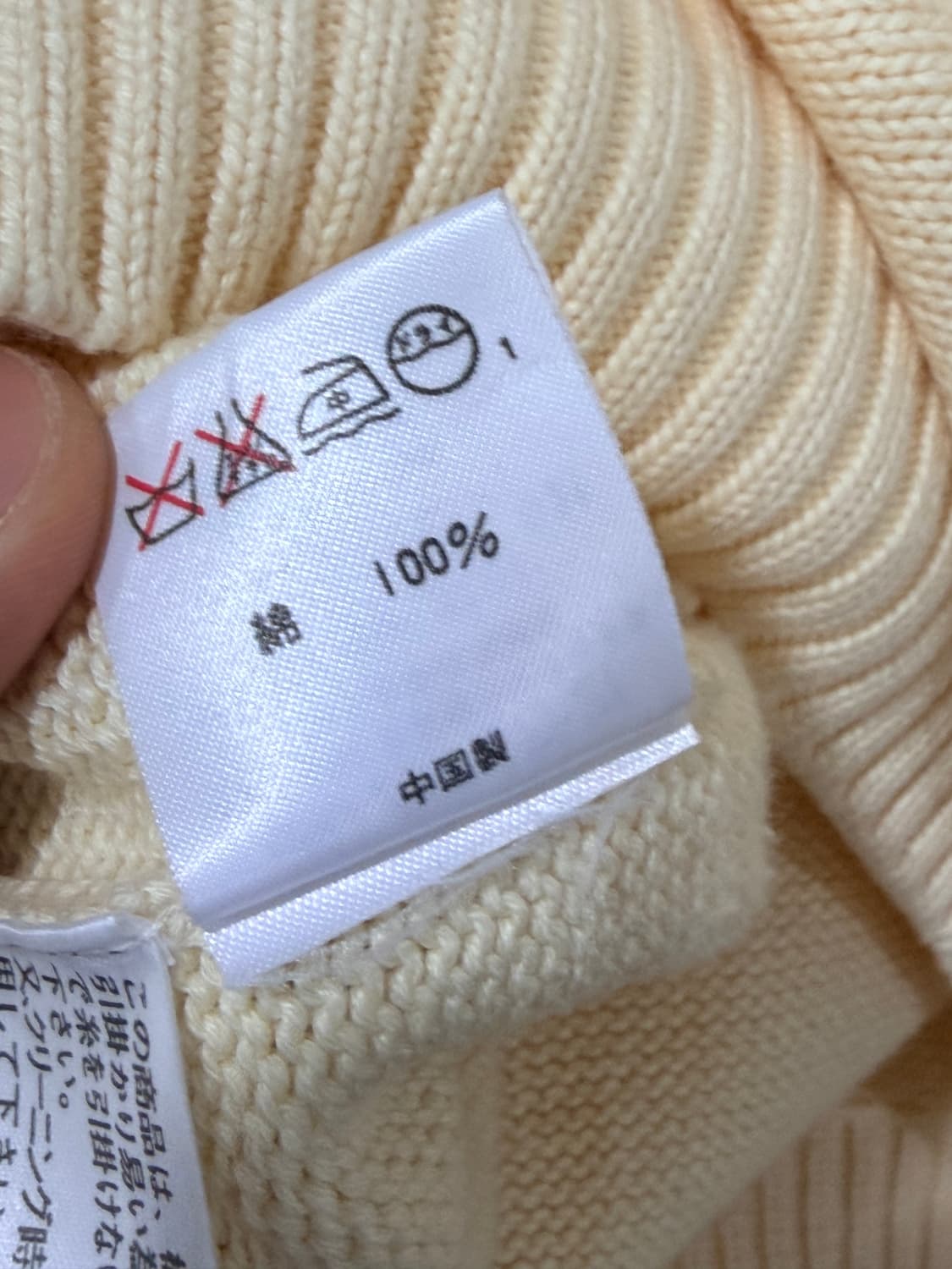 vintage RALPH LAUREN cotton knit 상품이미지6