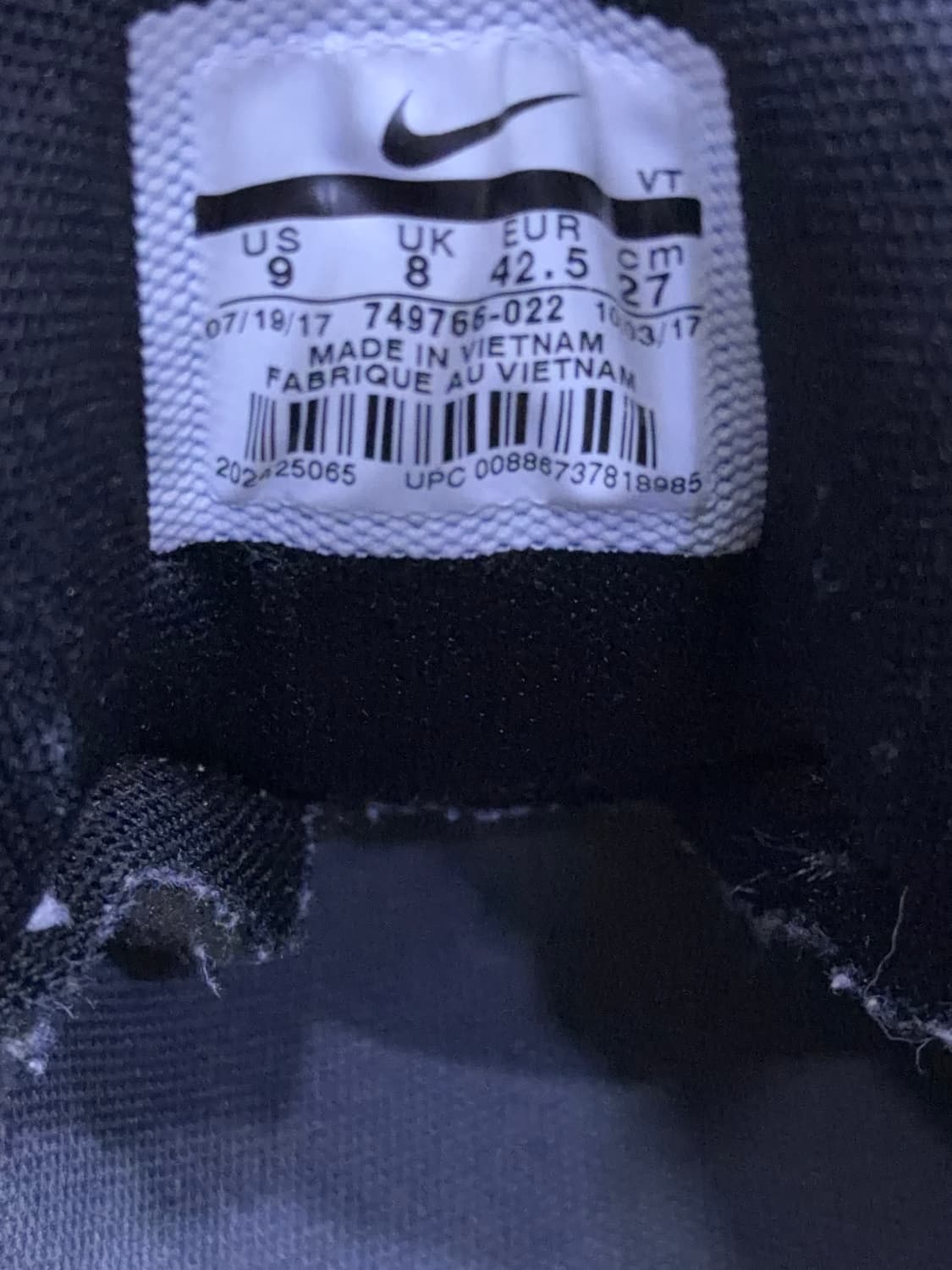 나이키 에어맥스95 에센셜 블랙 그레이 270 상품이미지9