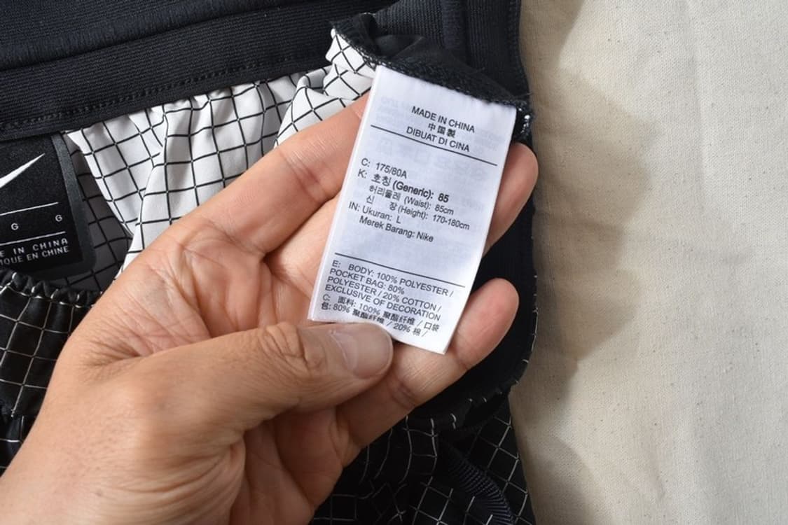 나이키 트랙 쇼츠 반바지 S M0355 상품이미지8