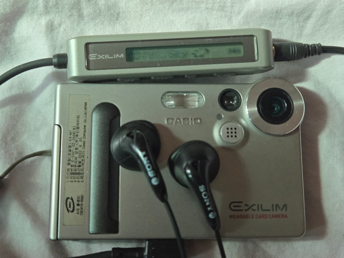 카시오 엑실림 EX-M1. MP3 디카 상품이미지1