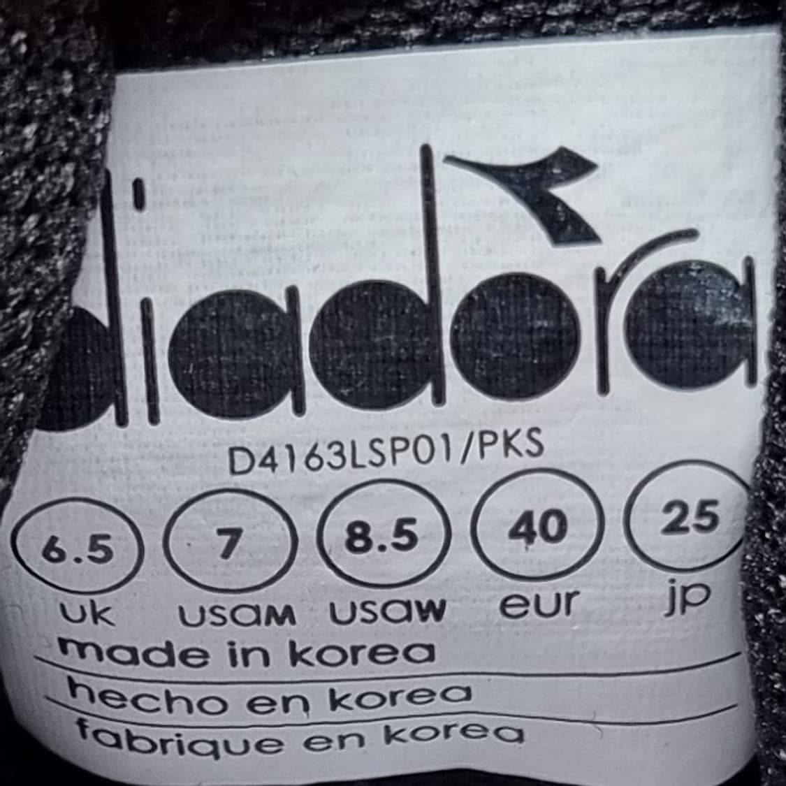 디아도라 살토 핑크 스니커즈250 상품이미지6