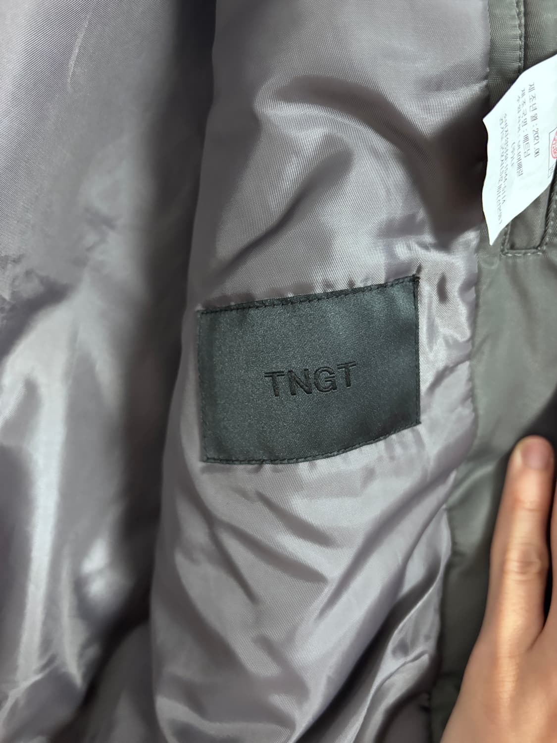 100 TNGT 카라 항공점퍼 블루종 상품이미지5