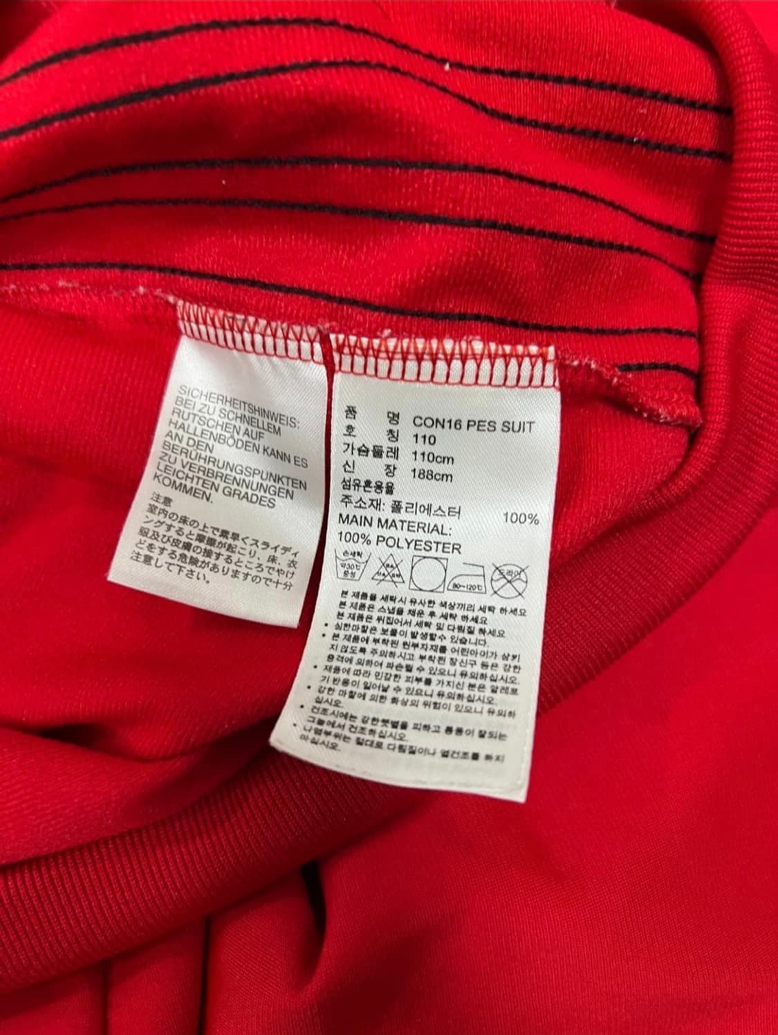 아디다스 레드 블랙 기모 져지 상품이미지2