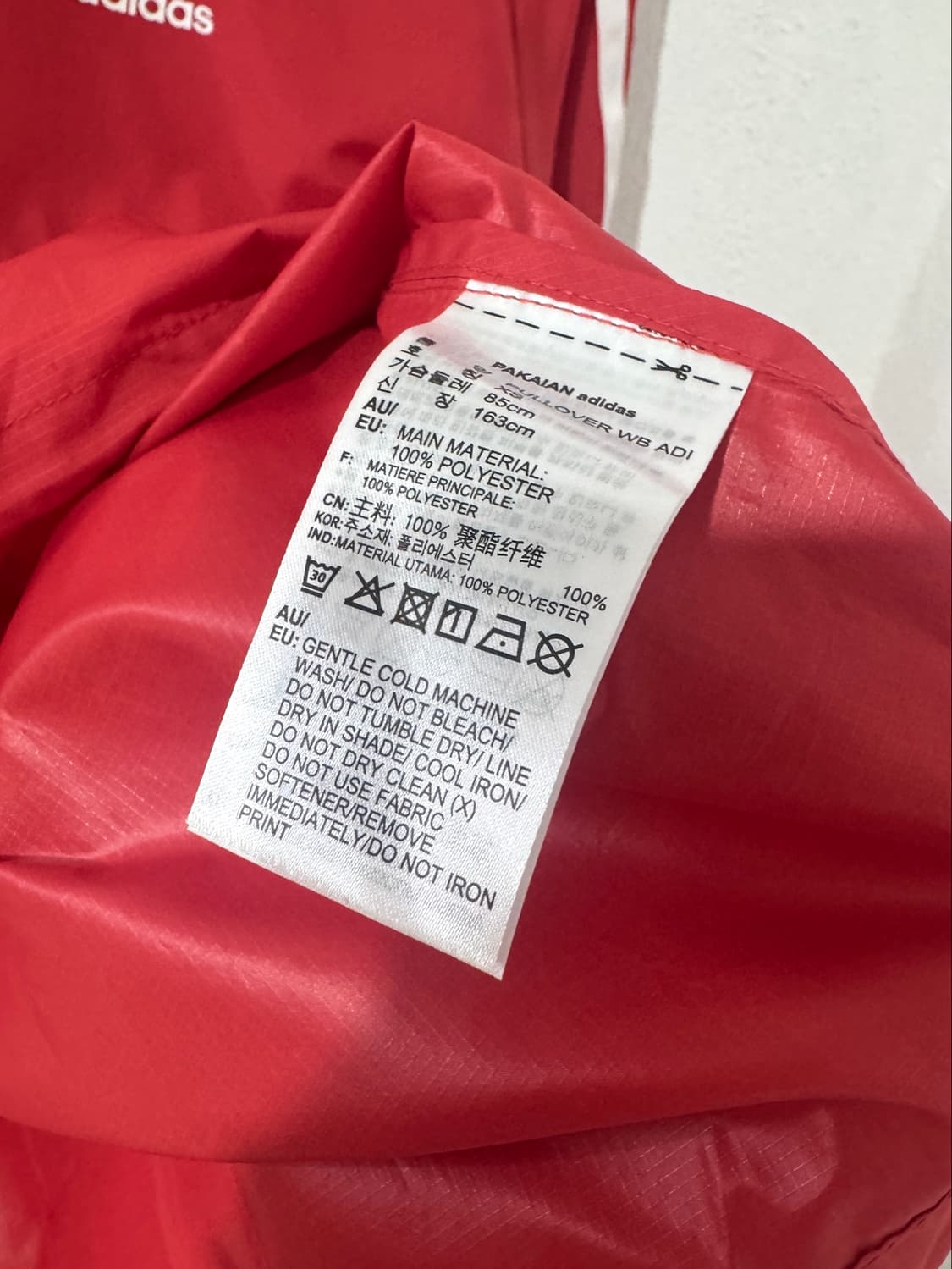 아디다스 아노락 바람막이 상품이미지7