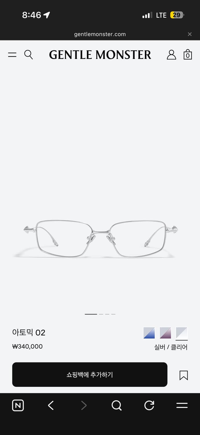 젠틀몬스터 아토믹02 긱시크 안경 상품이미지1