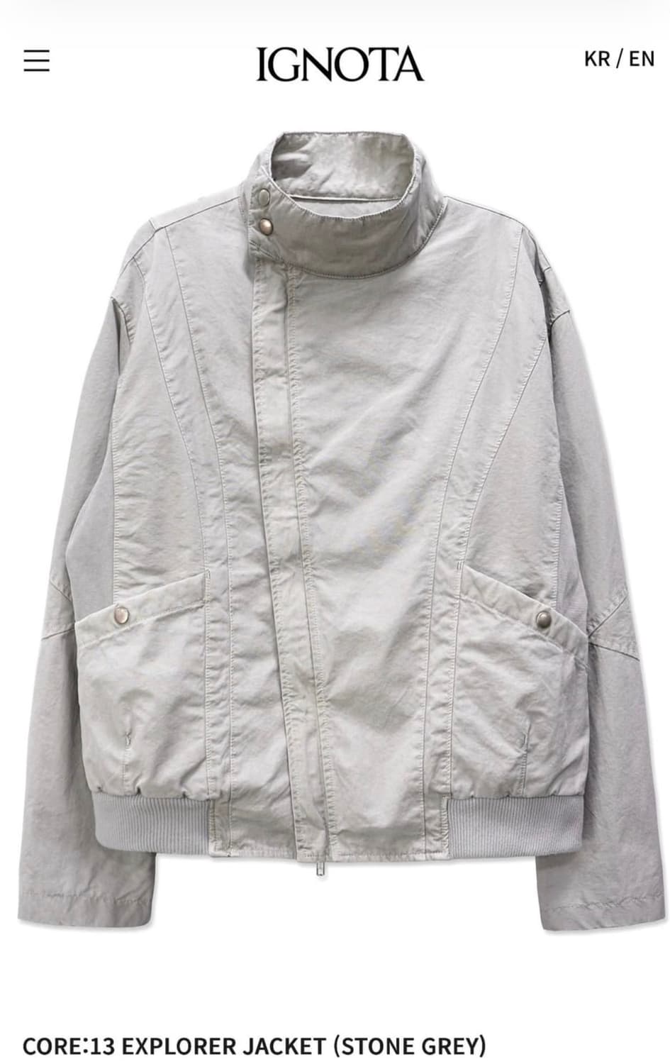 (L) 이그노타 코어13 익스플로러 자켓 스톤그레이 상품이미지1
