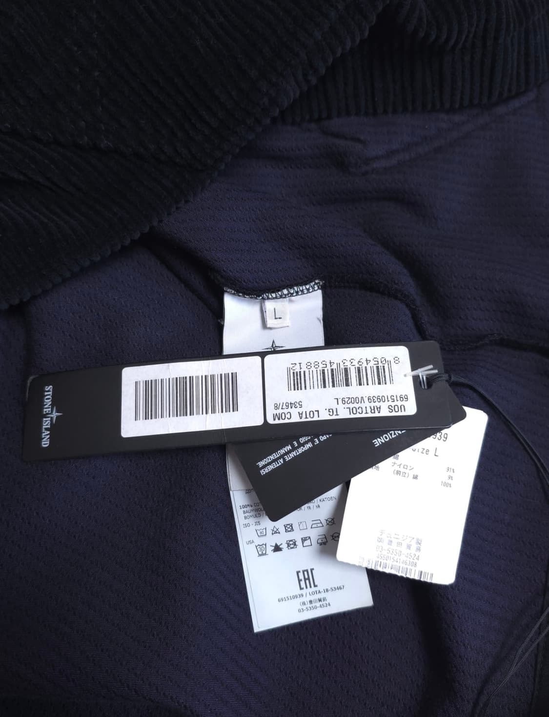 [L]스톤아일랜드 18FW 코듀로이 오버셔츠 블랙 자켓 팝니다 상품이미지7