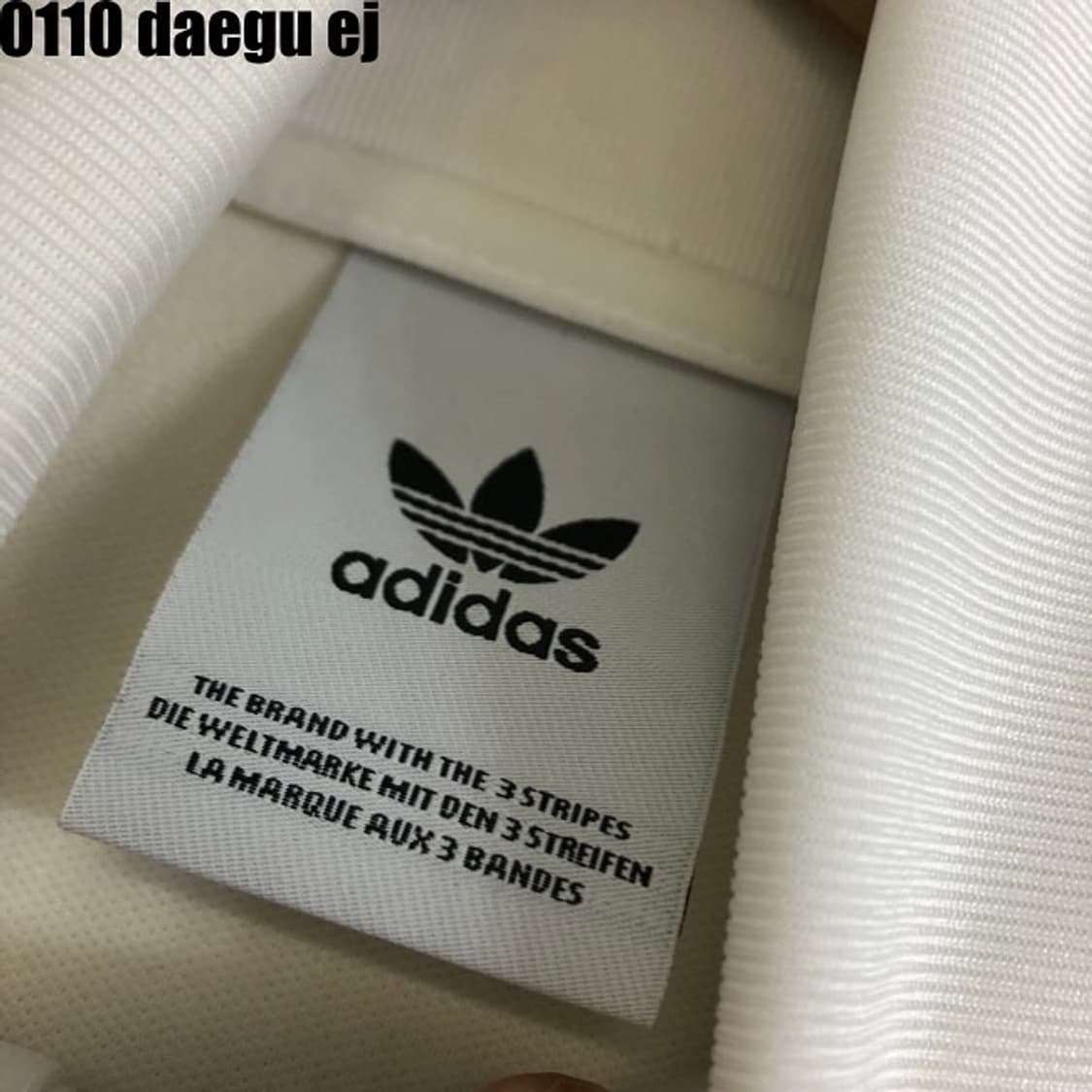 아디다스 파이어버드 져지집업 상품이미지3