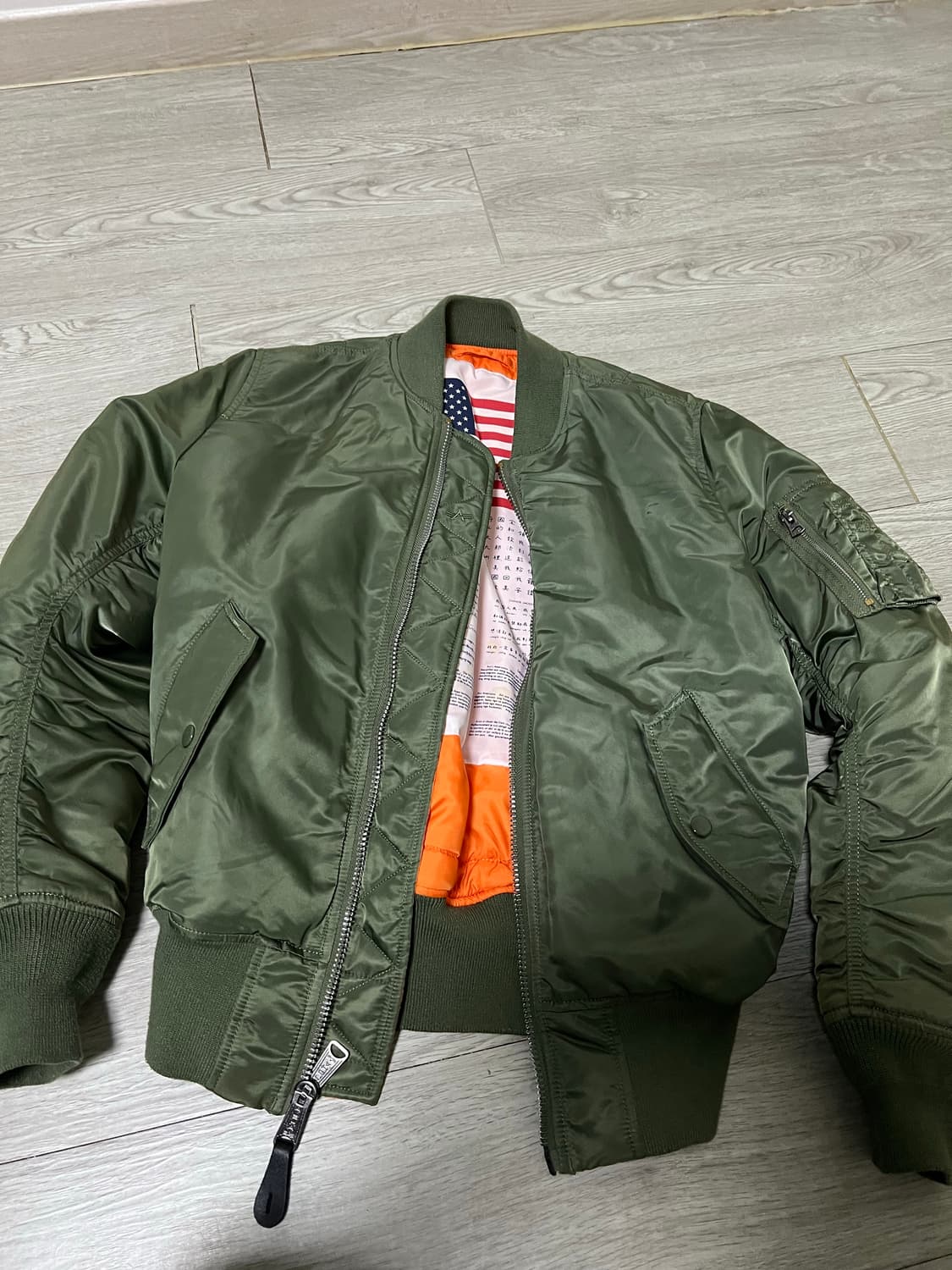 알파인더스트리 ma1 상품이미지1