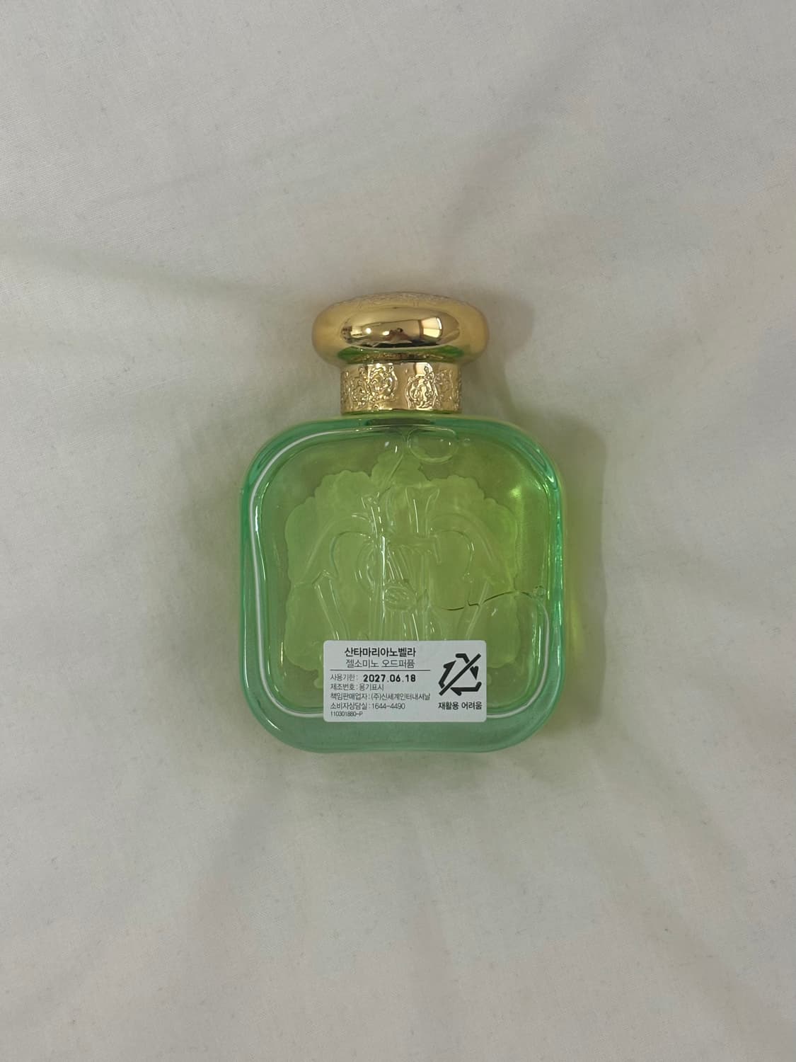 산타마리아노벨라 젤소미노 50ml 상품이미지2