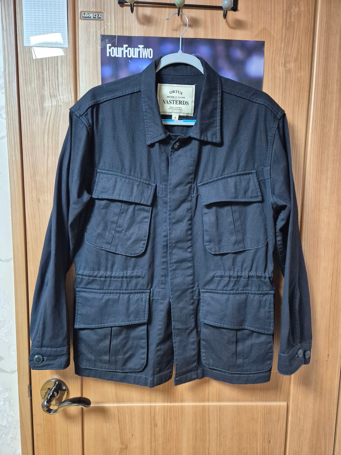 올투스 바스터즈 퍼티그 자켓 블랙 M 상품이미지1