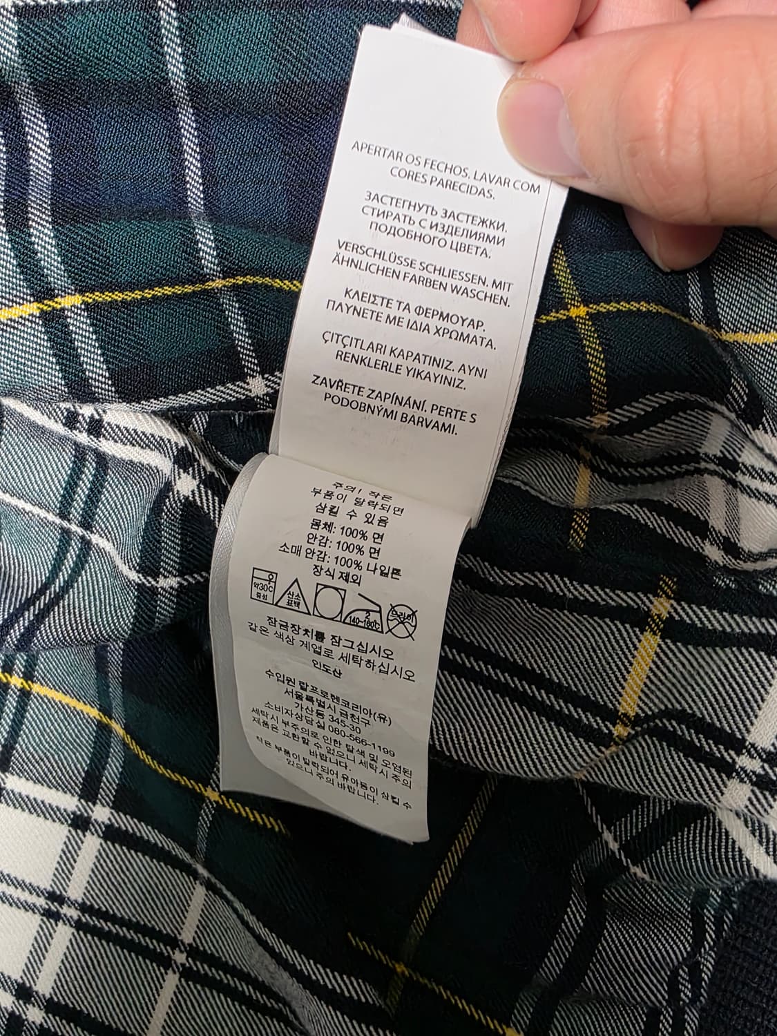 정품 폴로 랄프로렌 네이비 블루종 자켓 M 트윌 바이스윙 베이포트 바라쿠 상품이미지7