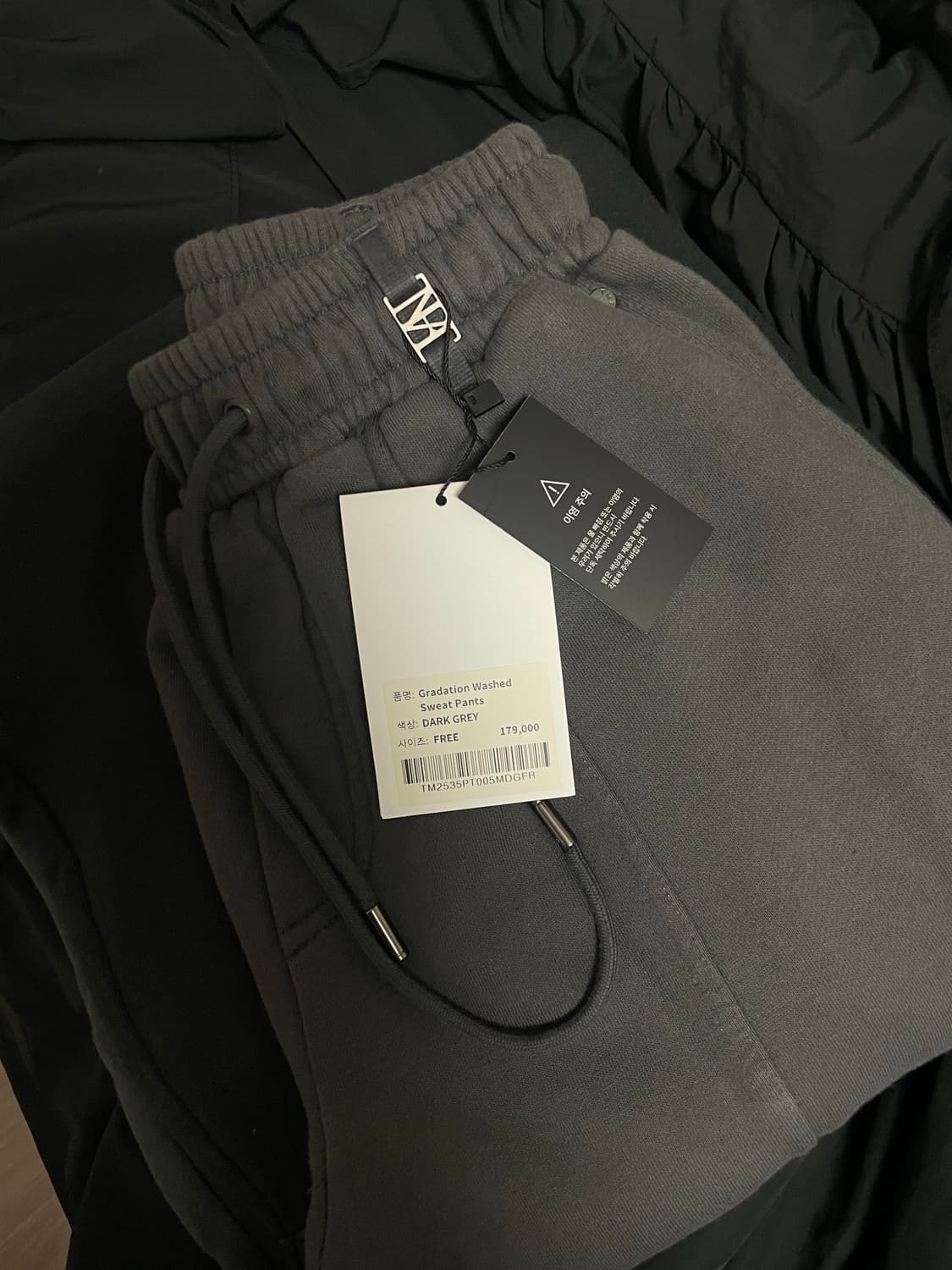 트리밍버드 Gradation Washed Sweat Pants 상품이미지5