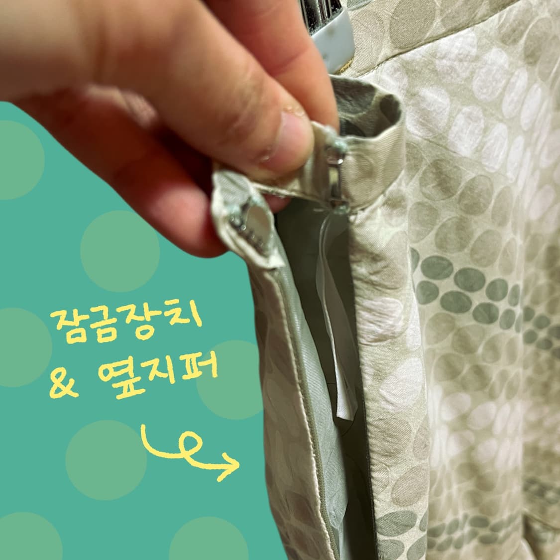 빈티지 도트 패턴 러플 미디스커트 상품이미지3