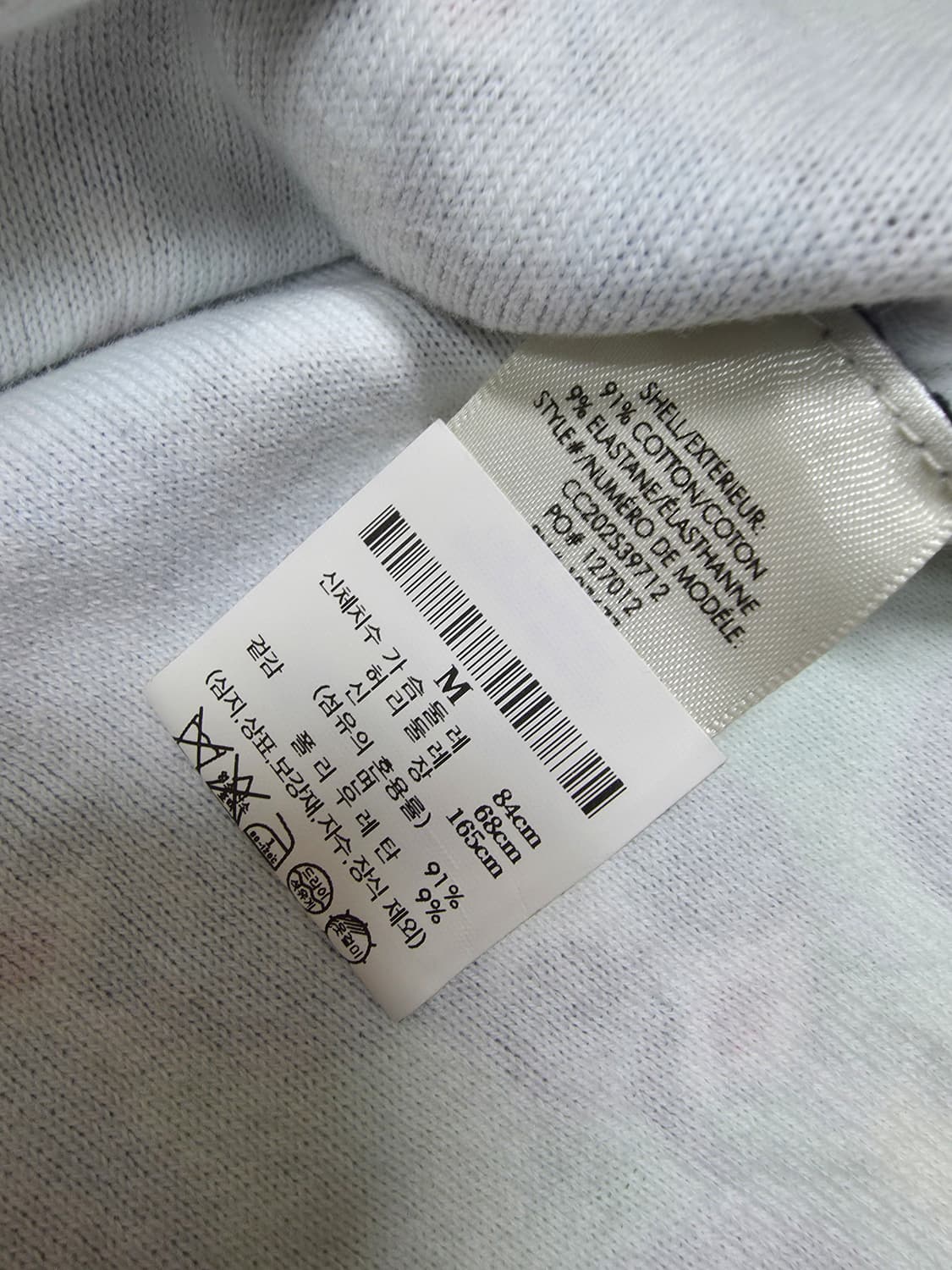 앨리스앤 올리비아 니트 상품이미지6