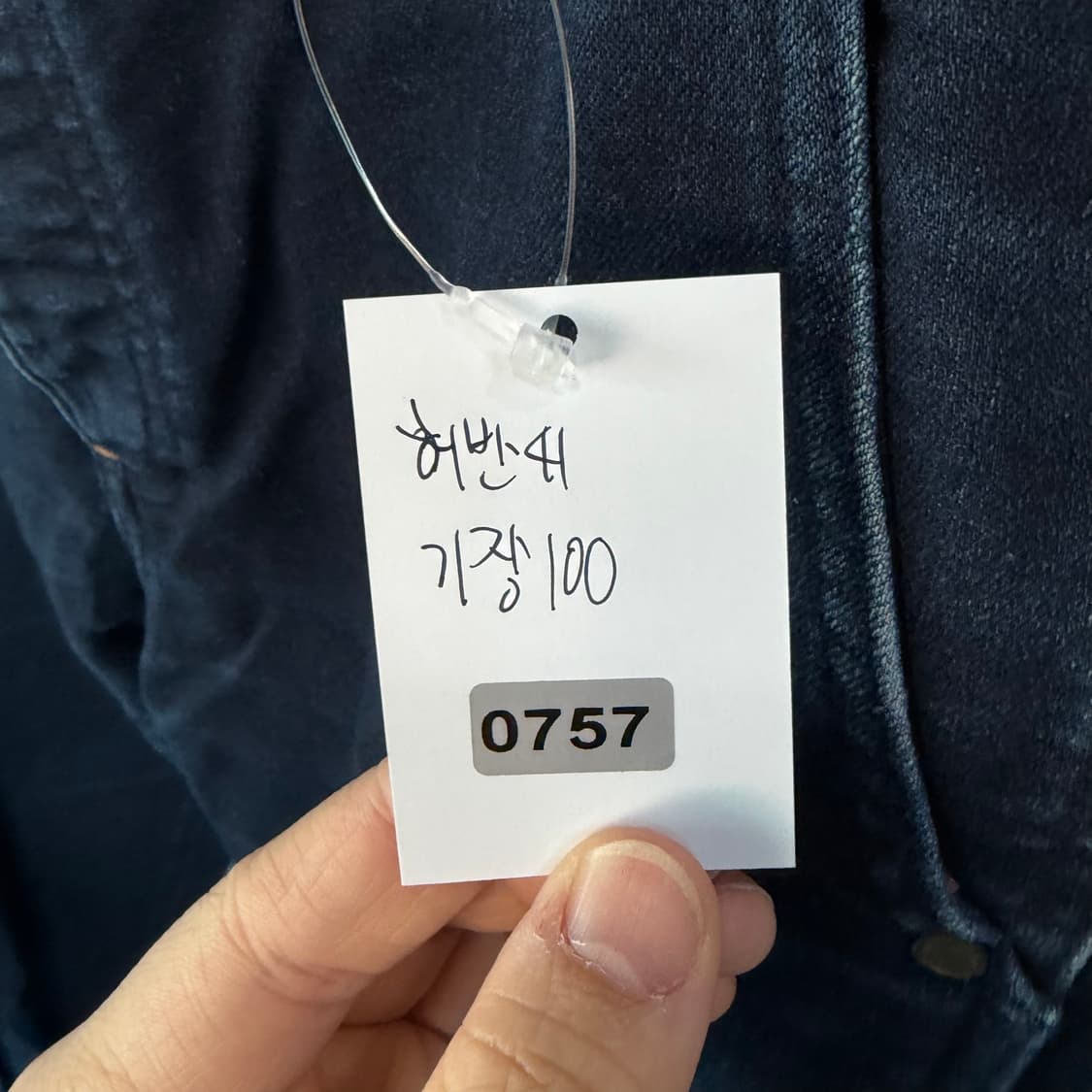 캘빈클라인 블랙 데님 카고 바지 상품이미지9