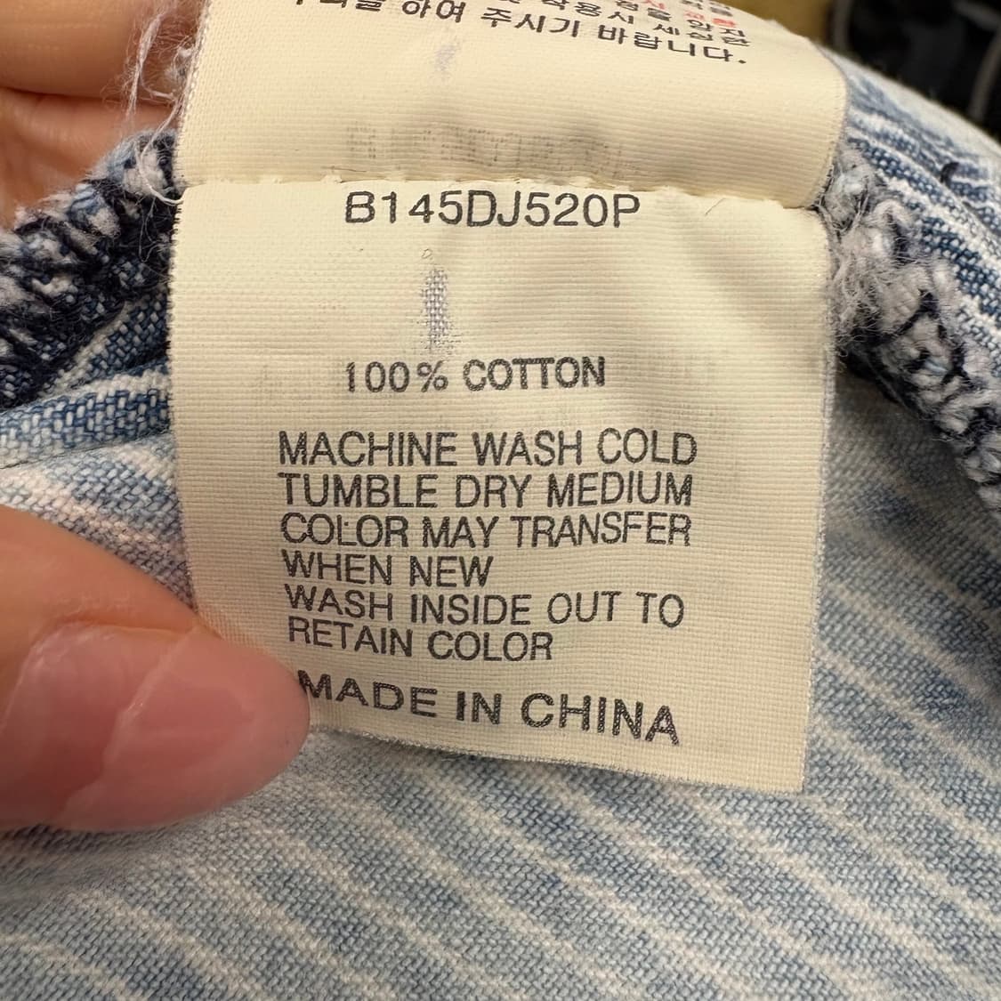 [정품/F] 버커루 워싱 데님 청자켓 b17 상품이미지7