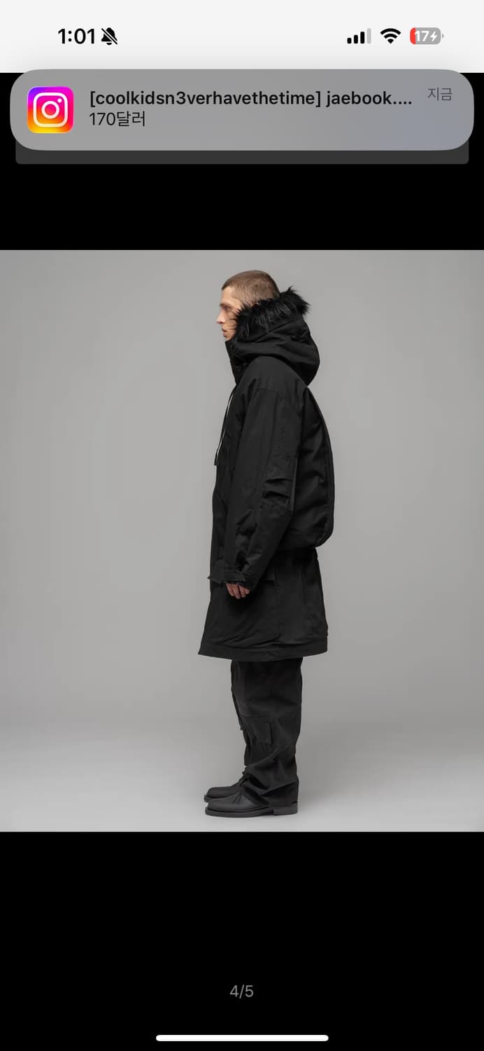 032c 드랍 웨이스트 파카 블랙 46 상품이미지4