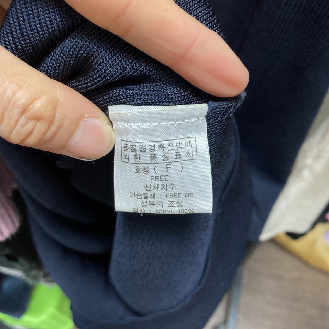 핑크플라밍고 여성끈원피스 네이비 F  상품이미지5