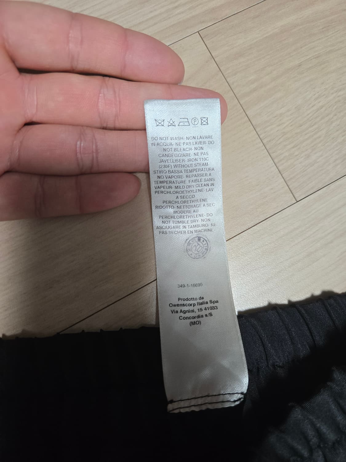 릭오웬 나일론 크롭 팬츠 상품이미지5