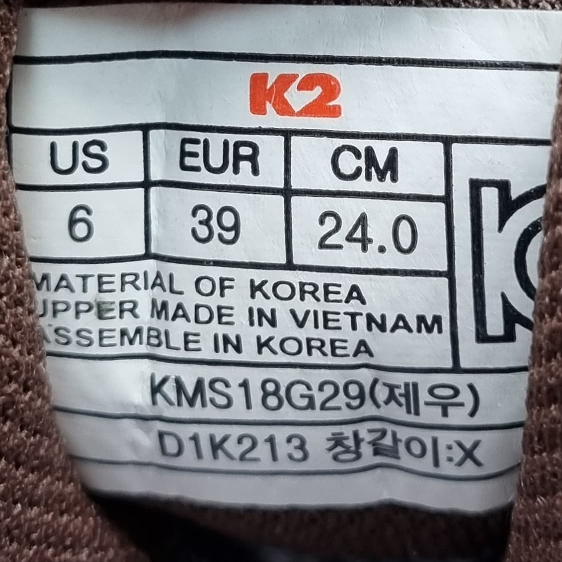 K2 제우 고어텍스 여성등산화240  상품이미지6