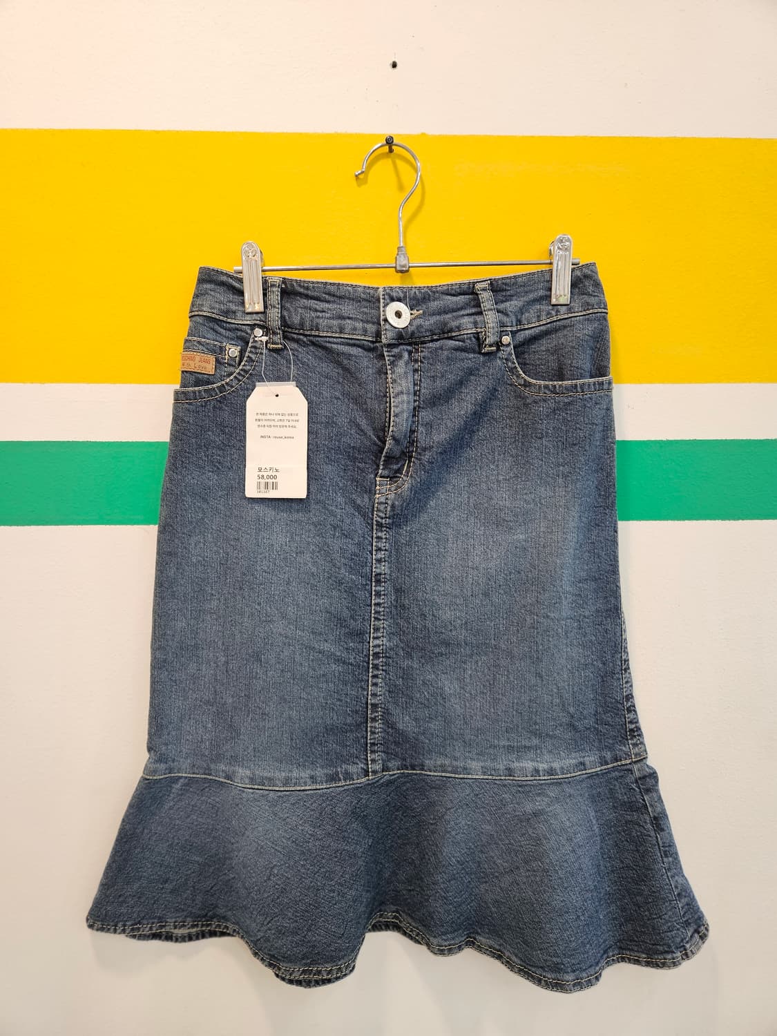 모스키노 데님 스커트 상품이미지4