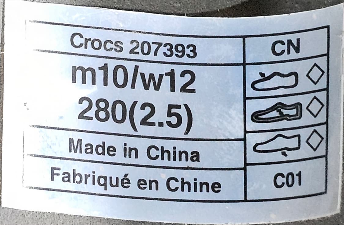 (새상품) 크록스 살레헤 벰버리 폴렉스 클로그 블랙(새스콰치) 2 상품이미지6